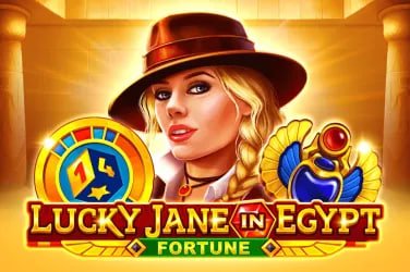Wild Bounty compared with other 67db entertainment pages for Bangladesh adults